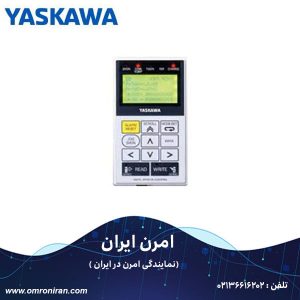 اپراتور یاسکاوا کد JUSP-OP05A-1-E ا